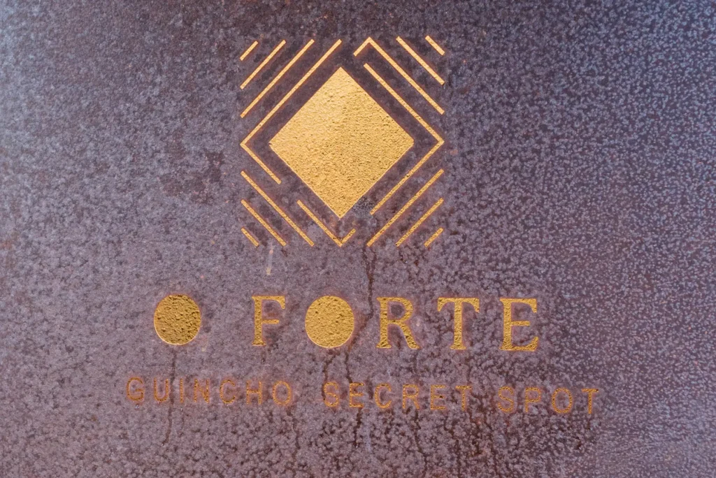 Architectural detail of the Forte Guincho Secret Spot logo at the entrance of the wedding and event venue at Forte da Crismina, Cascais.